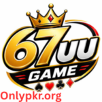 67UU Game
